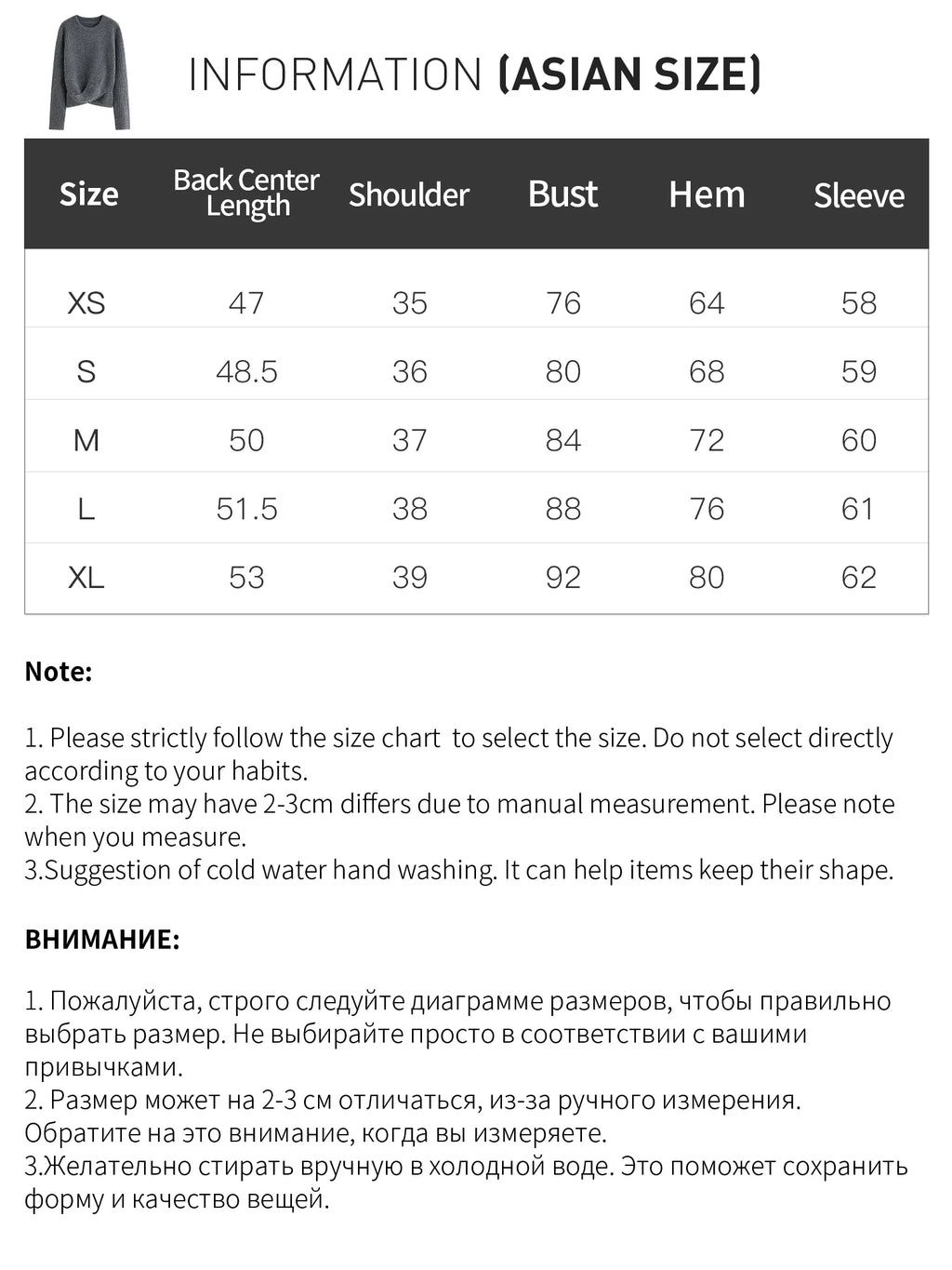 FSLE Fall 2025 Winter New Arrival Elegant Knitwear Twisted Knit Sweater and Skirt Two-Piece Outfit Sweater and Long Skirts Sets