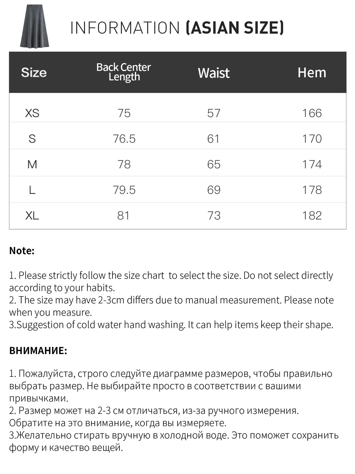 FSLE Fall 2025 Winter New Arrival Elegant Knitwear Twisted Knit Sweater and Skirt Two-Piece Outfit Sweater and Long Skirts Sets